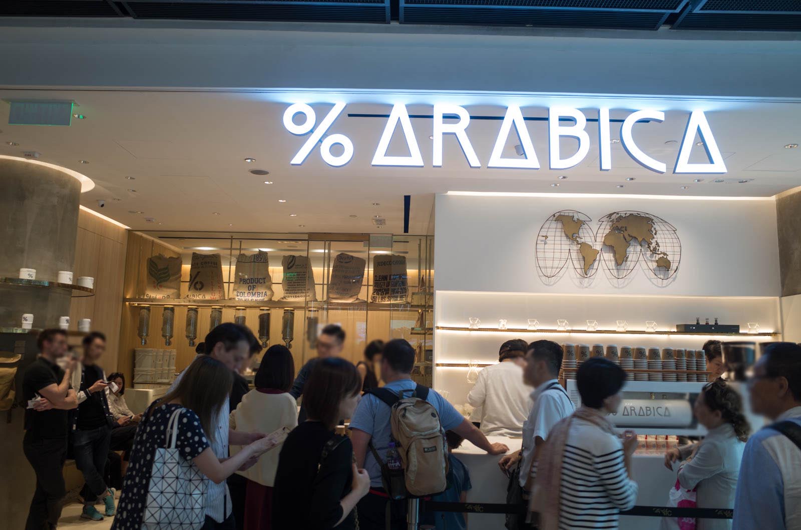 アラビカ香港スターフェリー店