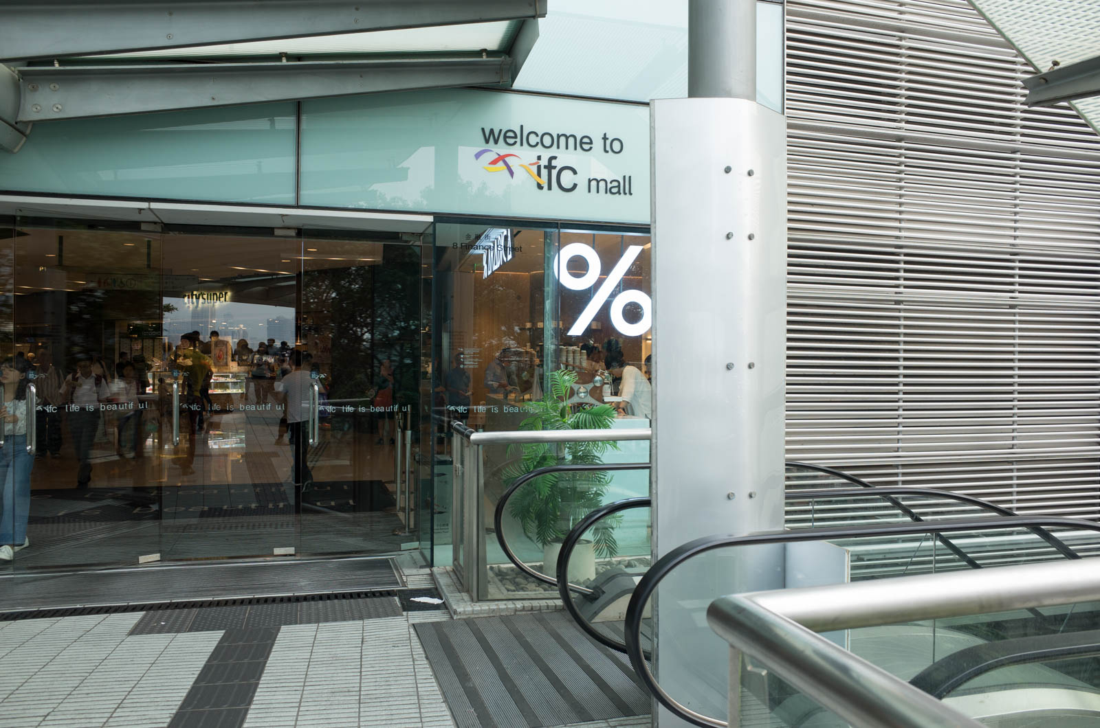 アラビカ香港IFC店の外観