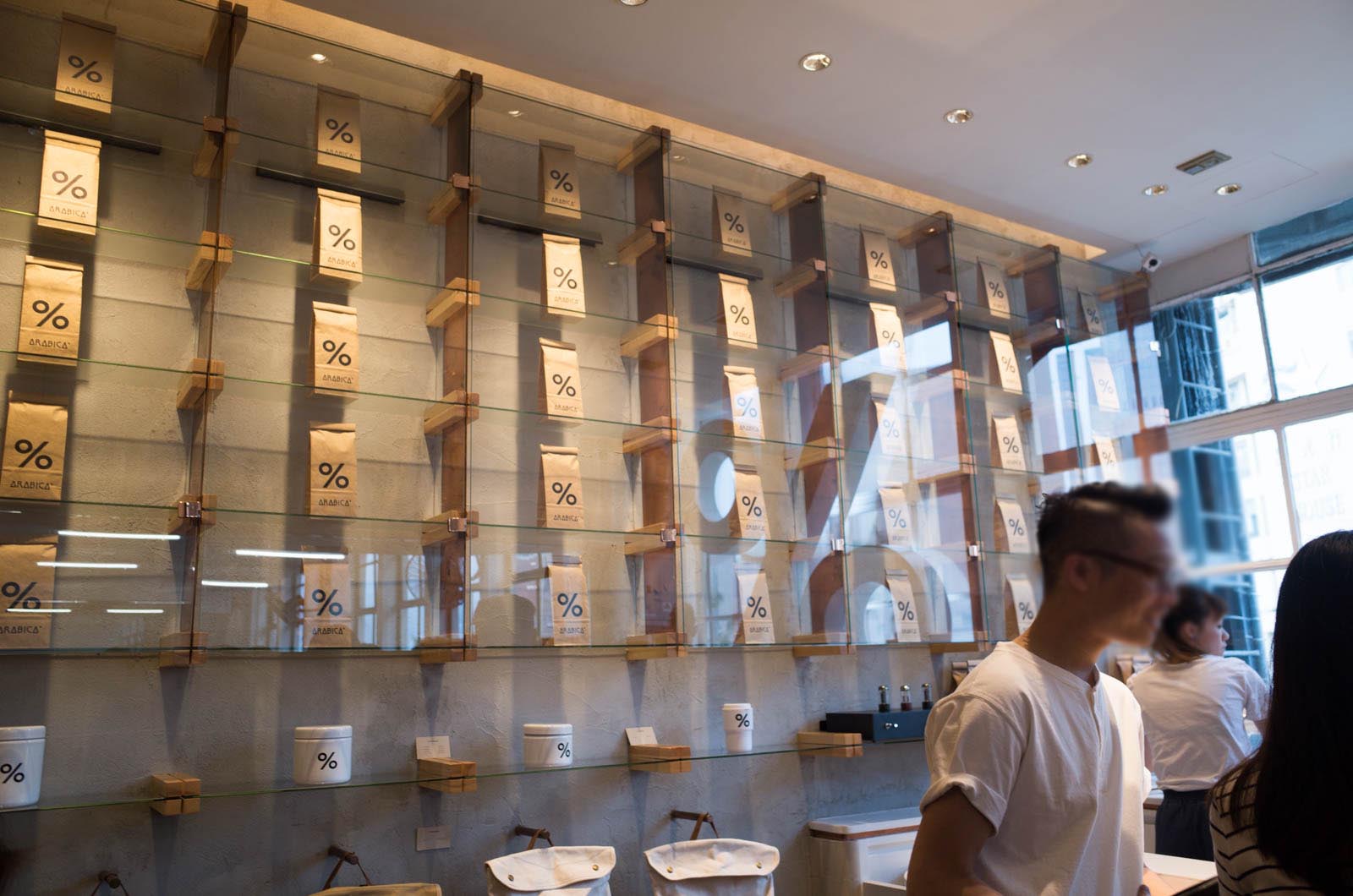 アラビカ香港スターフェリー店