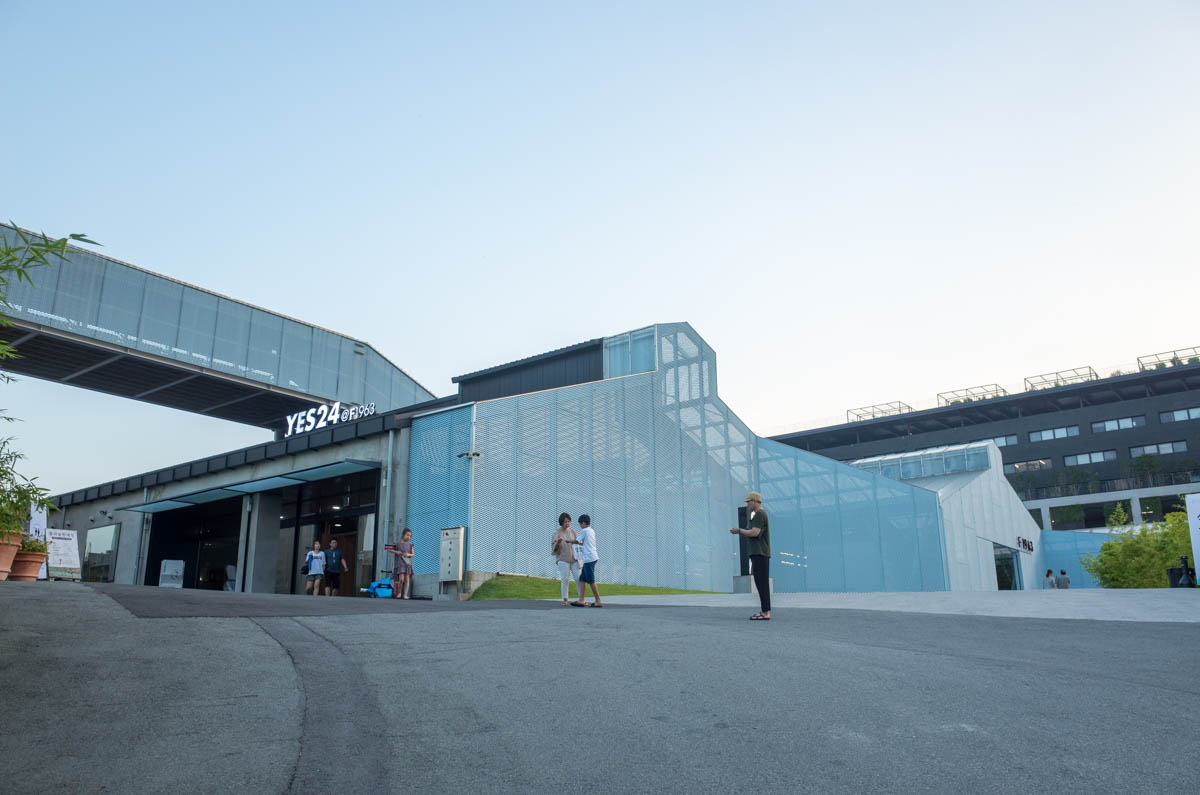 釜山の文化施設「F1963」