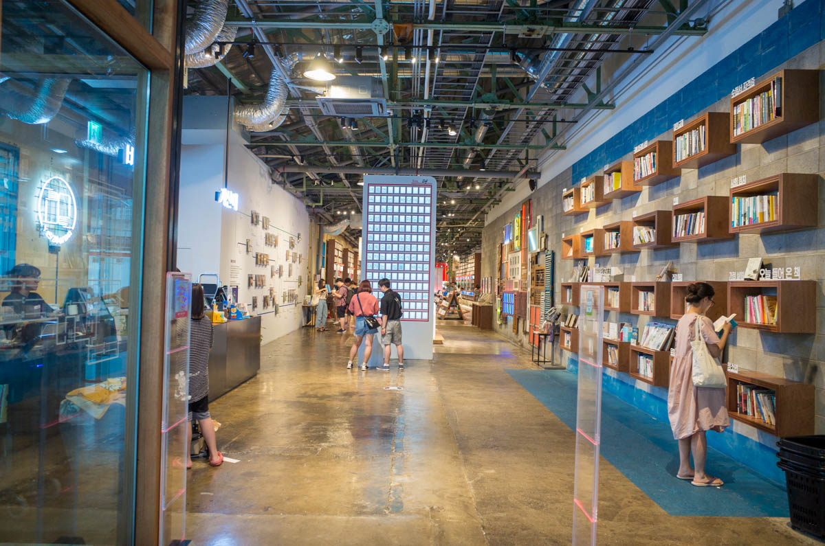 釜山の文化施設「F1963」