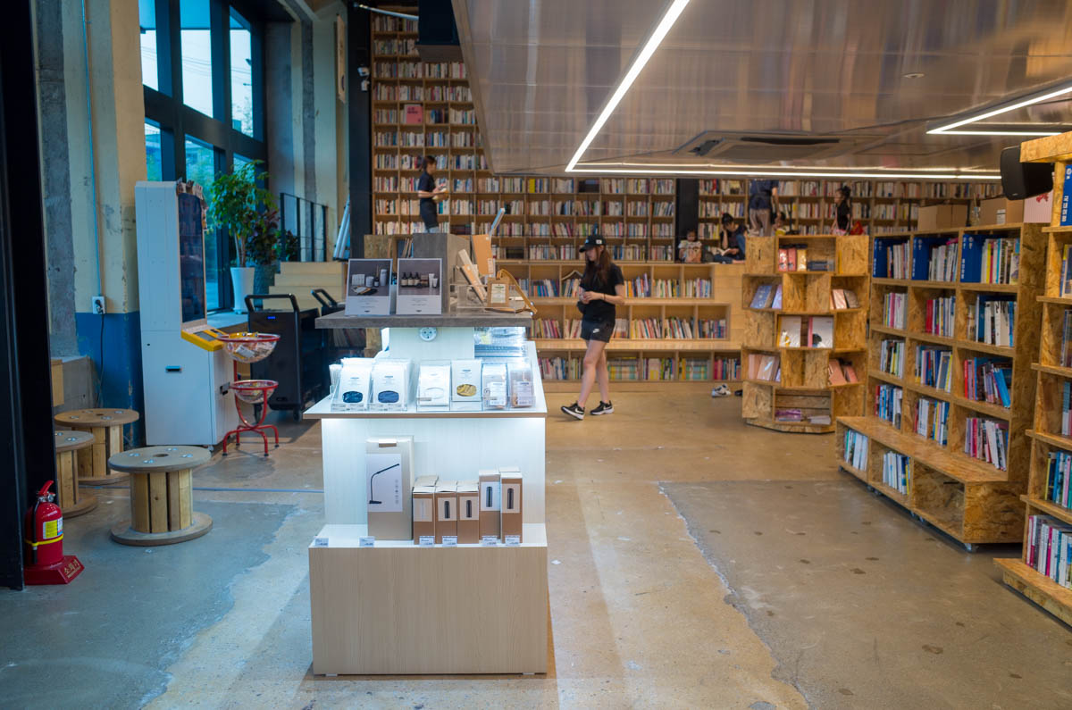 釜山の文化施設「F1963」