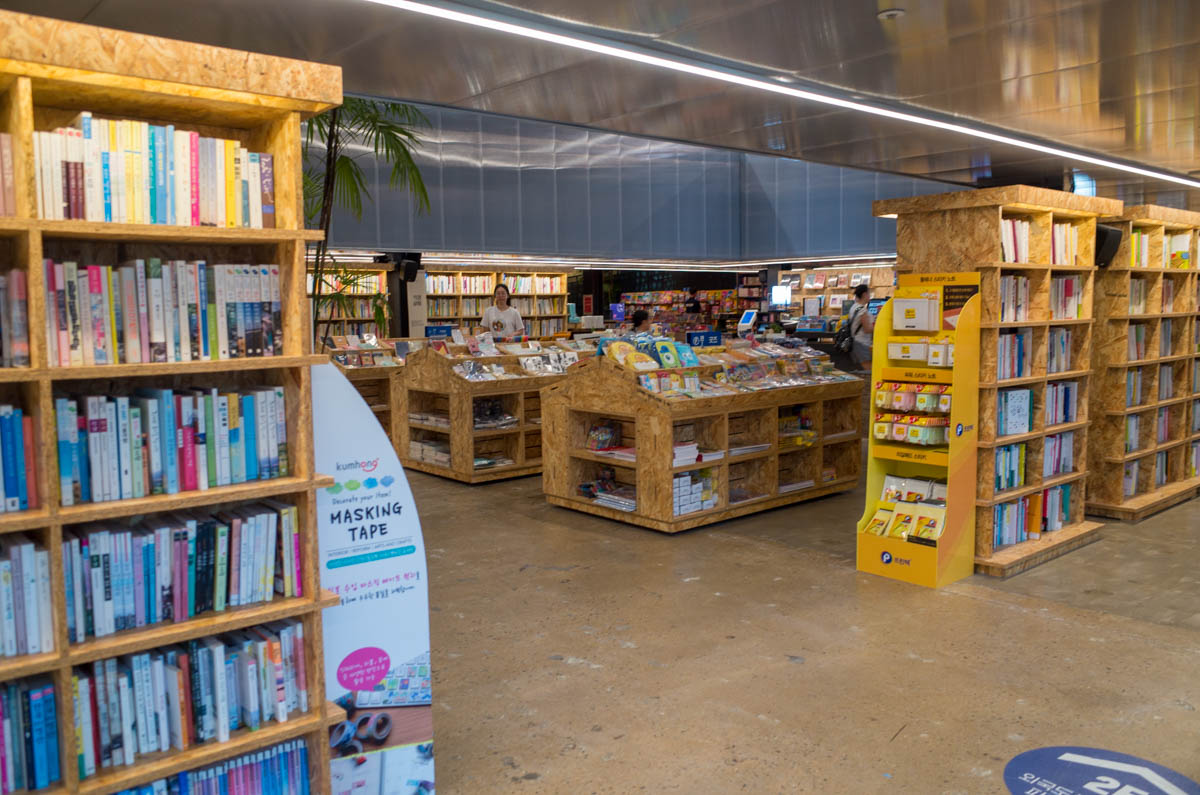 釜山の文化施設「F1963」