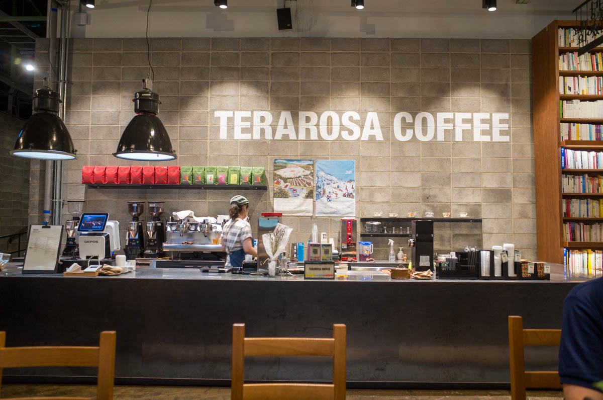 釜山の文化施設「F1963」