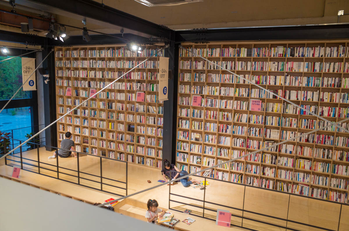 釜山の文化施設「F1963」