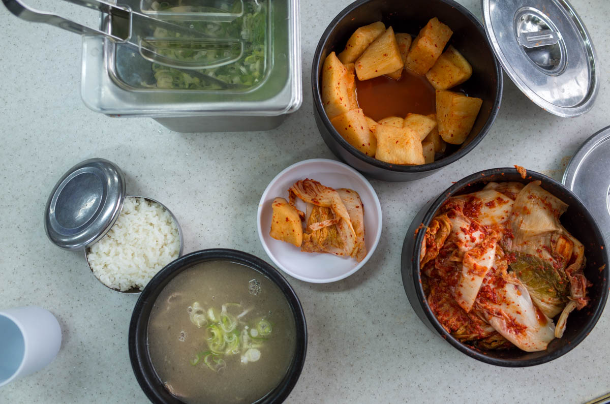 Yongdong Seoulleongtang 