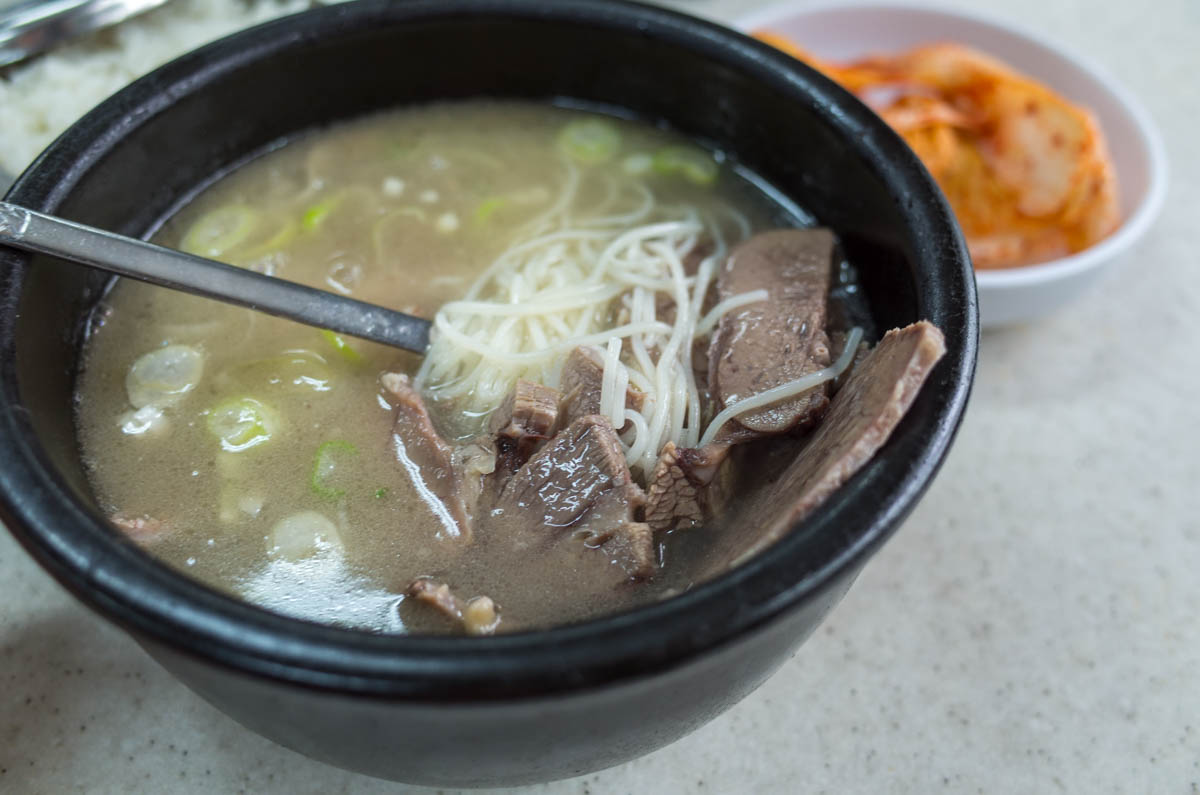 Yongdong Seoulleongtang 