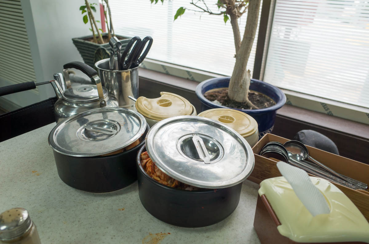 Yongdong Seoulleongtang 